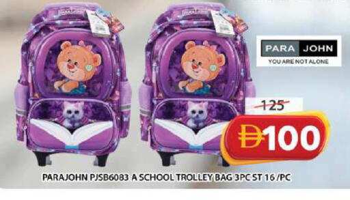 available at Grand Hyper Market in UAE - Dubai