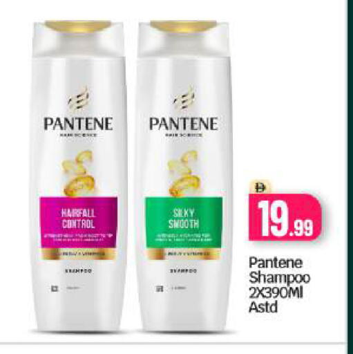 available at بيج مارت in الإمارات العربية المتحدة , الامارات - دبي