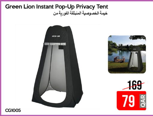 available at آي كونكت in قطر - الضعاين