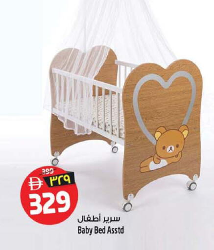 available at سفاري هايبرماركت in الإمارات العربية المتحدة , الامارات - الشارقة / عجمان