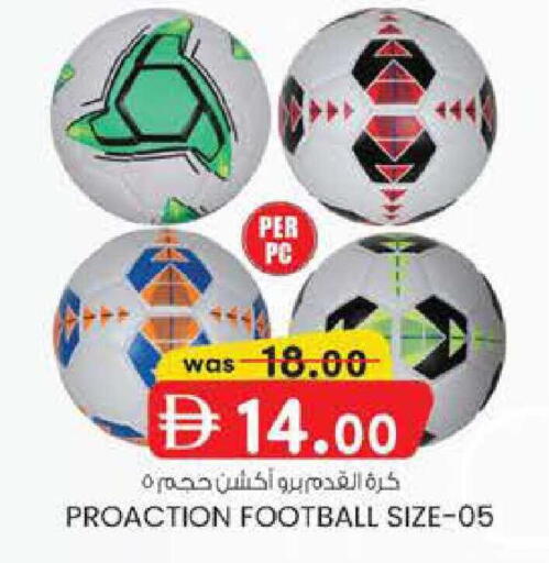 available at Al Safa in UAE - Abu Dhabi