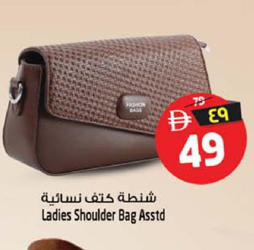 available at سفاري هايبرماركت in الإمارات العربية المتحدة , الامارات - دبي