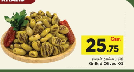 available at مارك & سيف in قطر - الضعاين