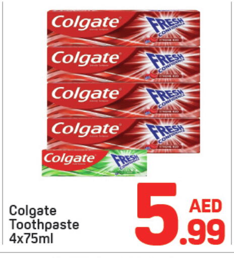 available at Day to Day Department Store in UAE - Dubai