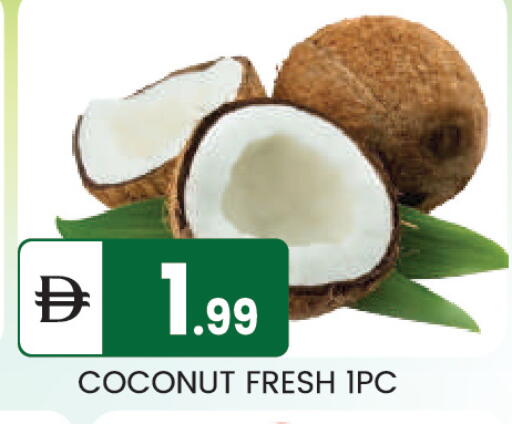 Coconut available at سوق طلال in الإمارات العربية المتحدة , الامارات - أبو ظبي