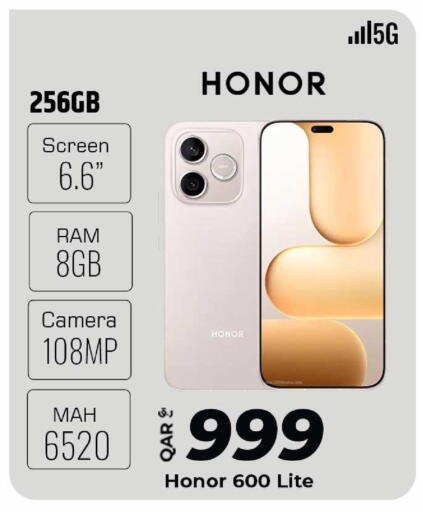 available at الروابي للإلكترونيات in قطر - الدوحة