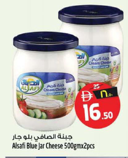 available at Safari Hypermarket  in UAE - Dubai