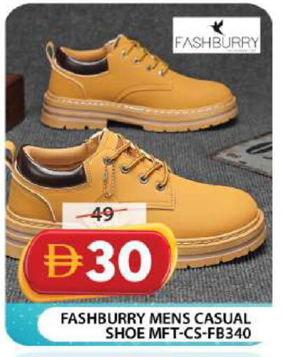 available at Grand Hyper Market in UAE - Dubai