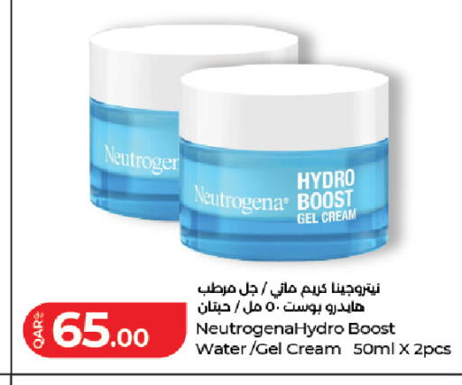 available at LuLu Hypermarket in Qatar - Doha