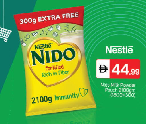 available at سوق طلال in الإمارات العربية المتحدة , الامارات - أبو ظبي