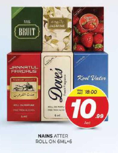 available at المدينة in الإمارات العربية المتحدة , الامارات - الشارقة / عجمان