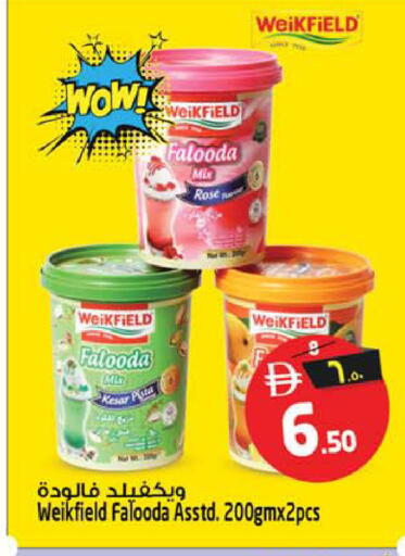 available at سفاري هايبر ماركت in الإمارات العربية المتحدة , الامارات - رَأْس ٱلْخَيْمَة