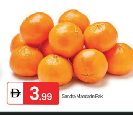 Mandarin available at سوق طلال in الإمارات العربية المتحدة , الامارات - الشارقة / عجمان