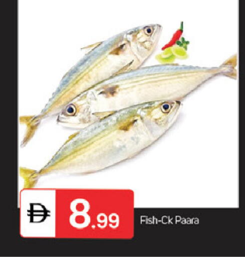 available at TALAL MARKET in UAE - Sharjah / Ajman