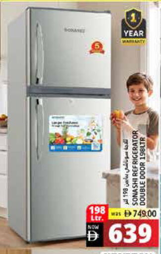 available at Pasons Hypermarket in UAE - Fujairah