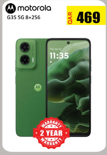 available at Al Baladi Al Yawm in Qatar - Umm Salal