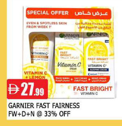 Lemon available at المدينة in الإمارات العربية المتحدة , الامارات - الشارقة / عجمان