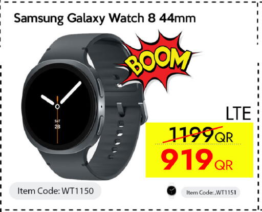 available at سيل بلاينت للهواتف in قطر - الوكرة