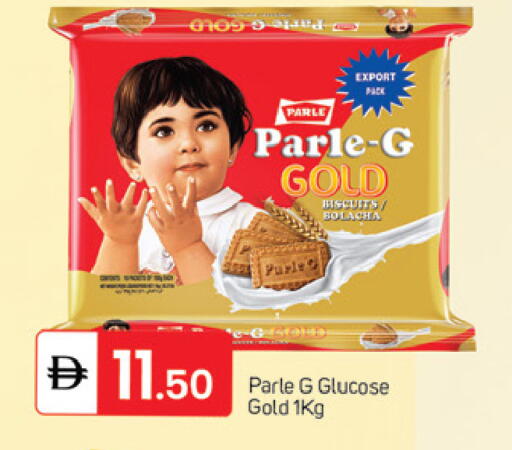 available at TALAL MARKET in UAE - Sharjah / Ajman