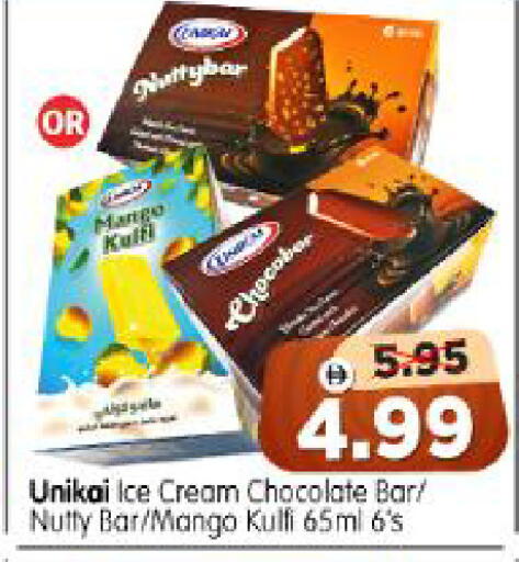 Mango available at Al Madina Hypermarket in UAE - Abu Dhabi