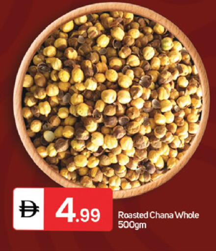 available at سوق طلال in الإمارات العربية المتحدة , الامارات - الشارقة / عجمان