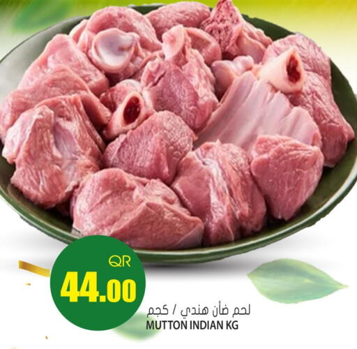 available at جراند هايبرماركت in قطر - الدوحة