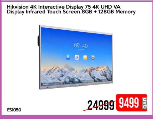 available at iCONNECT  in Qatar - Doha