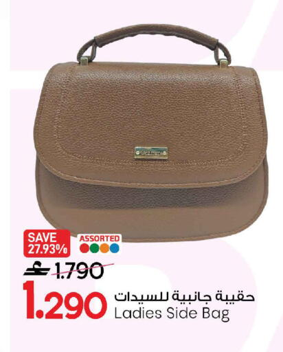 available at MARK & SAVE in Oman - Sohar