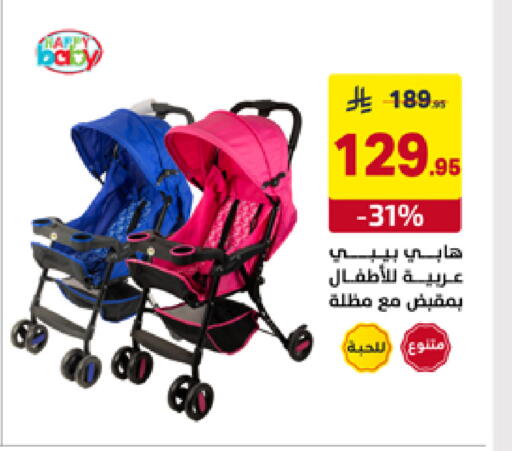 available at Ala Kaifak in KSA, Saudi Arabia, Saudi - Hafar Al Batin