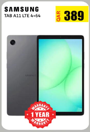 available at Al Baladi Al Yawm in Qatar - Umm Salal