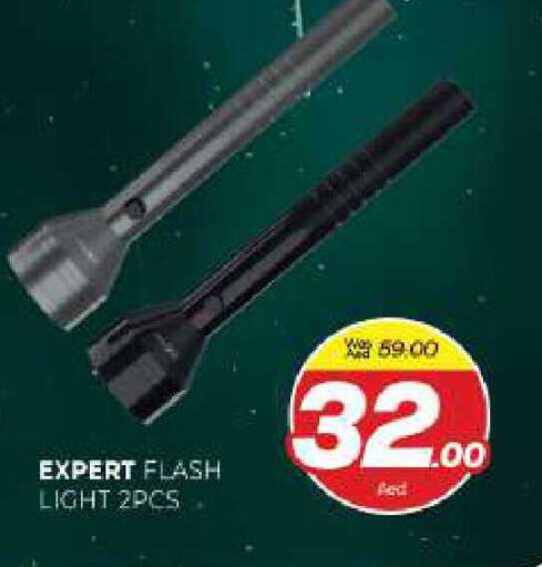 available at المدينة in الإمارات العربية المتحدة , الامارات - الشارقة / عجمان