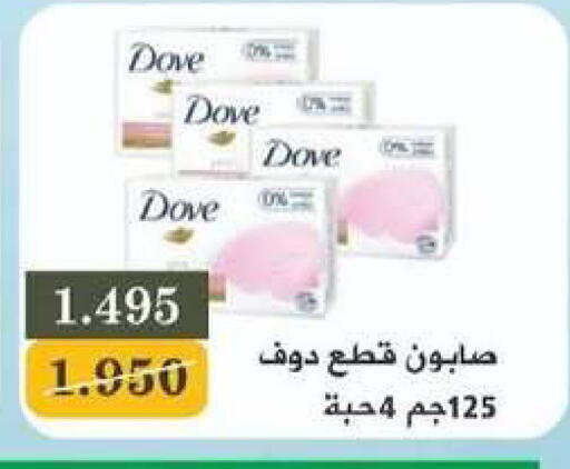 available at جمعية شمال غرب الصليبيخات in الكويت - محافظة الجهراء