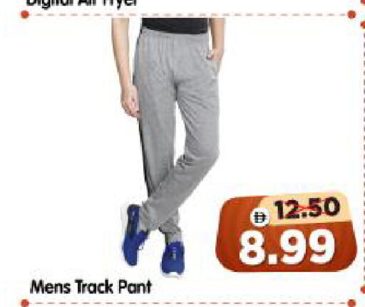 available at Al Madina Hypermarket in UAE - Abu Dhabi