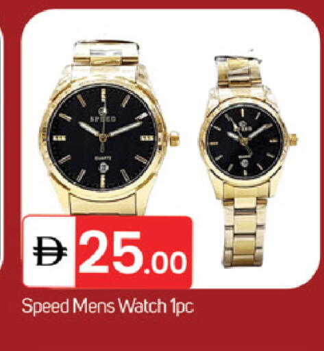 available at سوق طلال in الإمارات العربية المتحدة , الامارات - ٱلْفُجَيْرَة‎