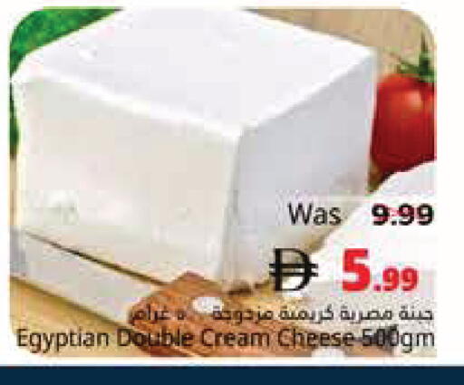 available at هايبر ماركت باسونز in الإمارات العربية المتحدة , الامارات - ٱلْفُجَيْرَة‎