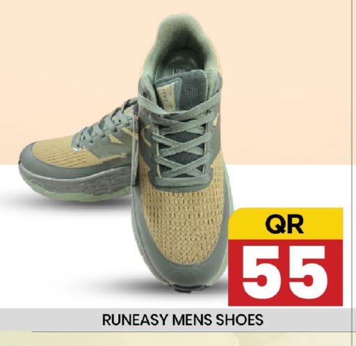 available at نيو ستوب اند شوب @فريج بن عمران in قطر - الوكرة