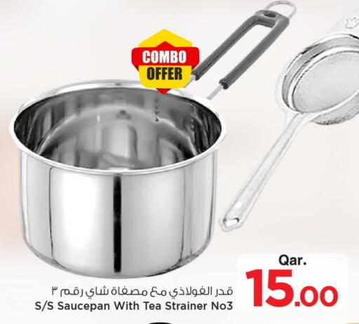 available at مارك & سيف in قطر - الشحانية