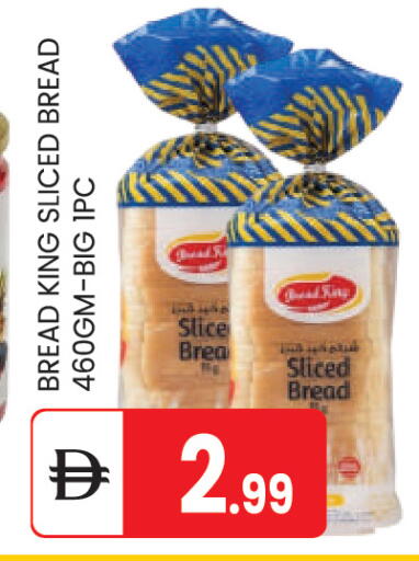 available at سوق طلال in الإمارات العربية المتحدة , الامارات - أبو ظبي