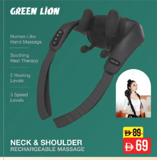 available at نستو هايبرماركت in الإمارات العربية المتحدة , الامارات - ٱلْفُجَيْرَة‎