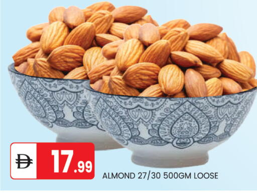 available at سوق طلال in الإمارات العربية المتحدة , الامارات - أبو ظبي