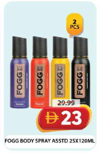 available at Grand Hyper Market in UAE - Dubai