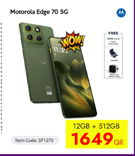 available at CELL PLANET PHONES in Qatar - Al Rayyan