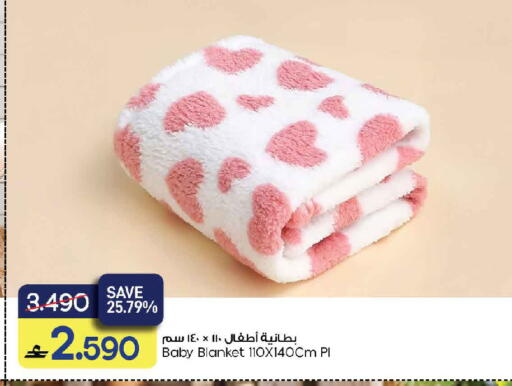 available at مارك & سايف in عُمان - مسقط‎