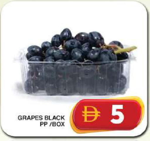 Grapes available at Grand Hyper Market in UAE - Dubai