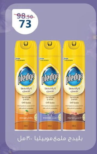 available at  Zahran Market in Egypt - Cairo