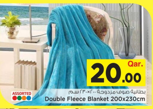 available at مارك & سيف in قطر - الضعاين