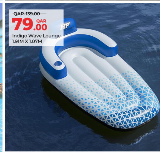 available at سيتي هايبرماركت in قطر - الوكرة