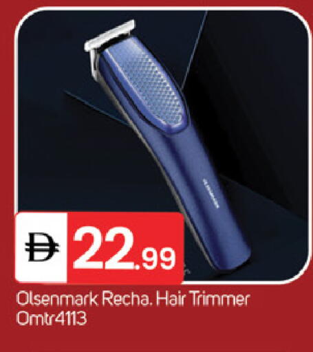 available at سوق طلال in الإمارات العربية المتحدة , الامارات - ٱلْفُجَيْرَة‎