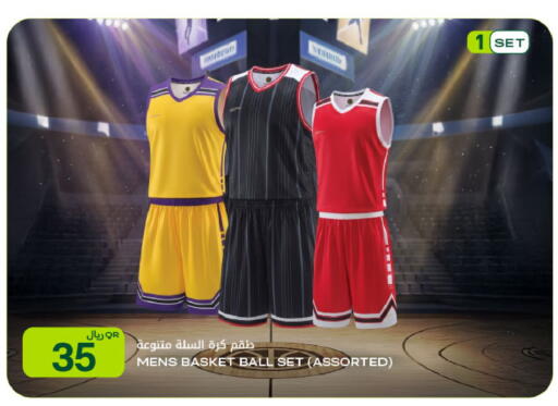 available at شركة الميرة للمواد الاستهلاكية in قطر - الوكرة