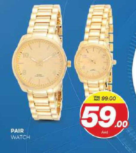 available at المدينة in الإمارات العربية المتحدة , الامارات - الشارقة / عجمان